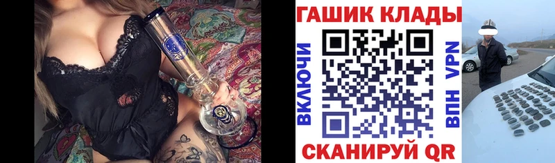 Цена Бирюч АМФ Бошки Шишки Меф Гашиш