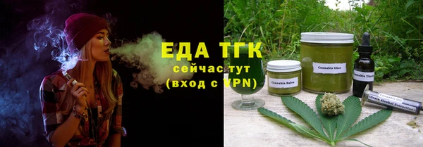 сатива Приозерск