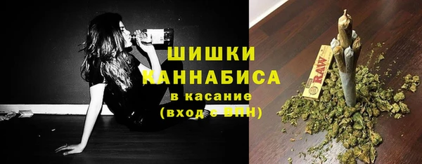 бутик Баксан