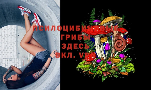 бутик Баксан