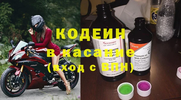 бутик Баксан