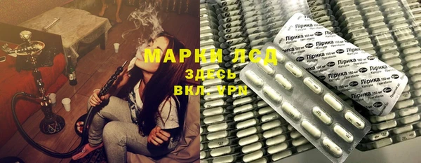 MDMA Балабаново
