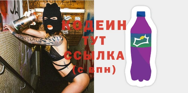 бутик Баксан