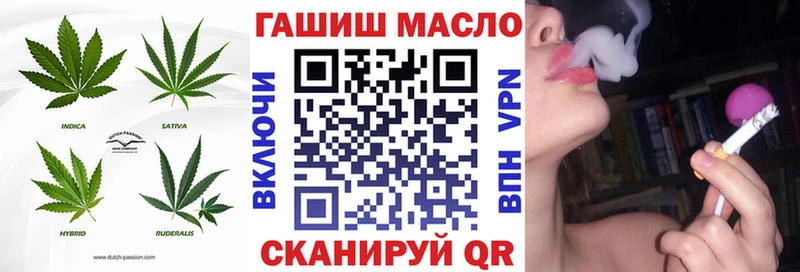 Дистиллят ТГК концентрат  Бирюч 
